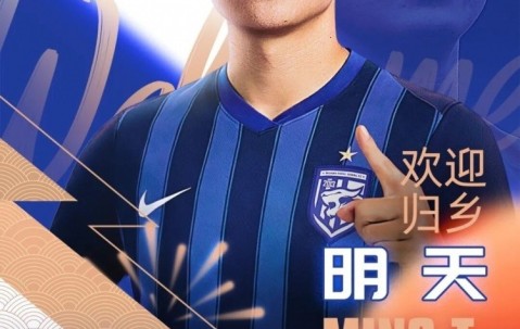 kaiyun-三镇冬窗汇总：引进明天、方镜淇等新援，邓涵文、朴志洙等离队